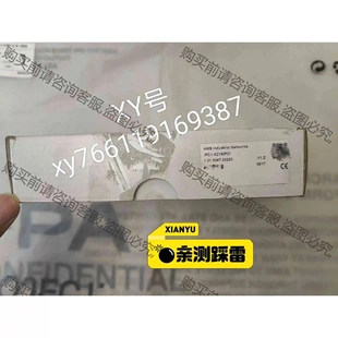 需要請(qǐng)聯(lián) 議價(jià)產(chǎn)品 全新HMS原裝 原裝 拆機(jī) 網(wǎng)關(guān) 1.01.0047.33220