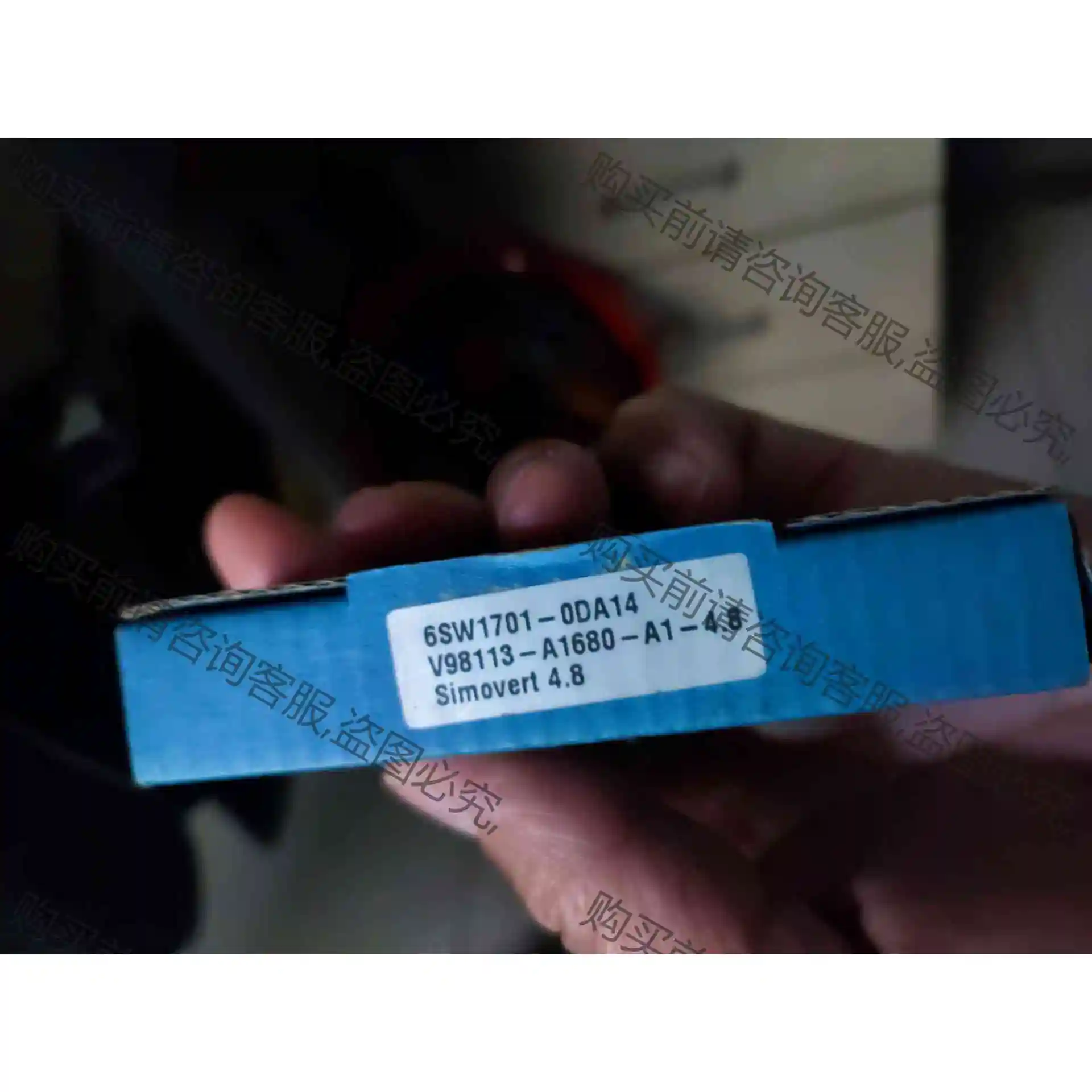 西门zi变频器CUR主板芯片6SW1701-0DA14/V98 议价产品 原装拆机功