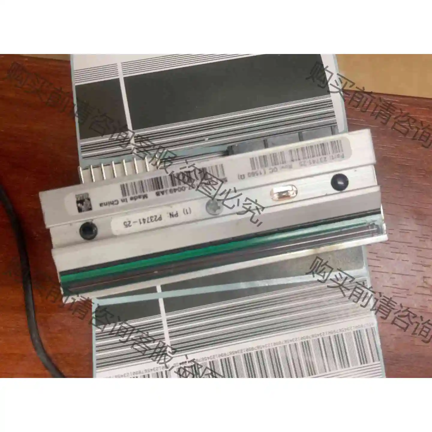 斑马110xi4 105plus-300点打印头 7.5公分 议价产品 原装拆机功能