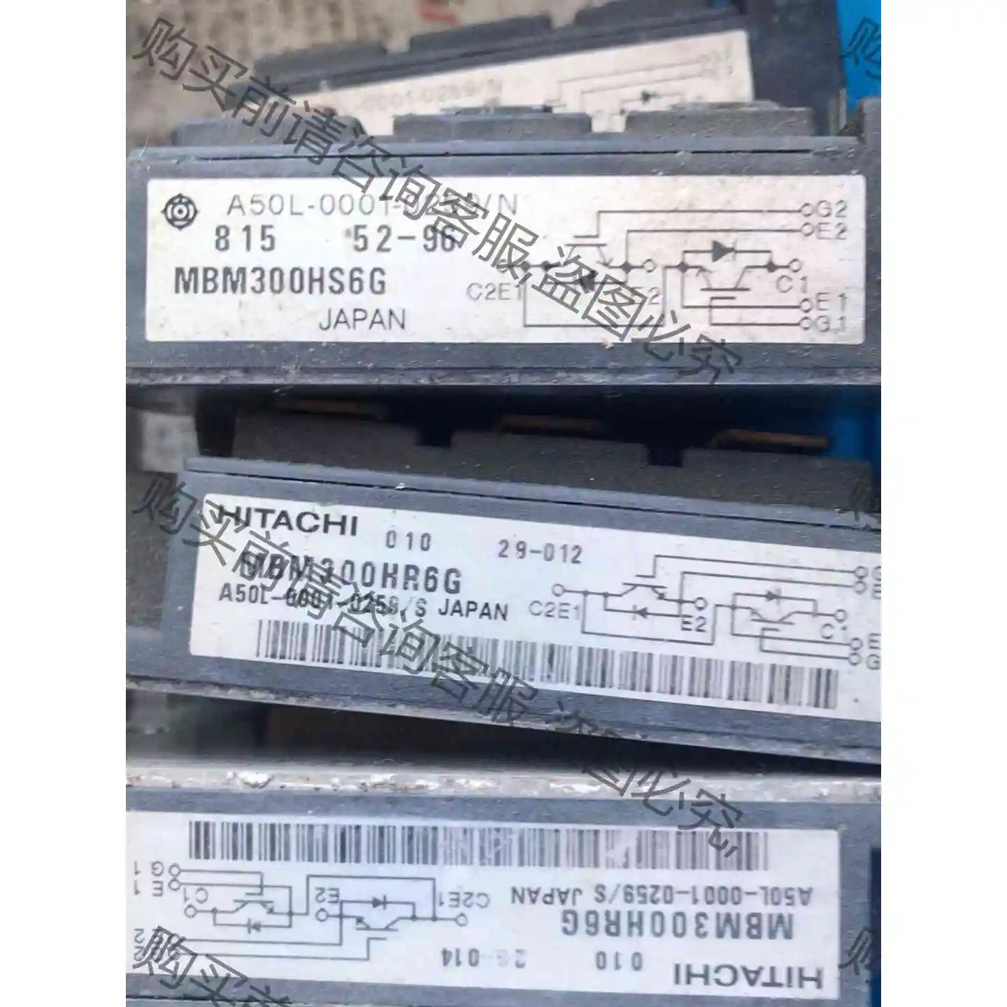 MBM300HS6G质量包好原标原包装拆机 议价产品 原装拆机功能完好
