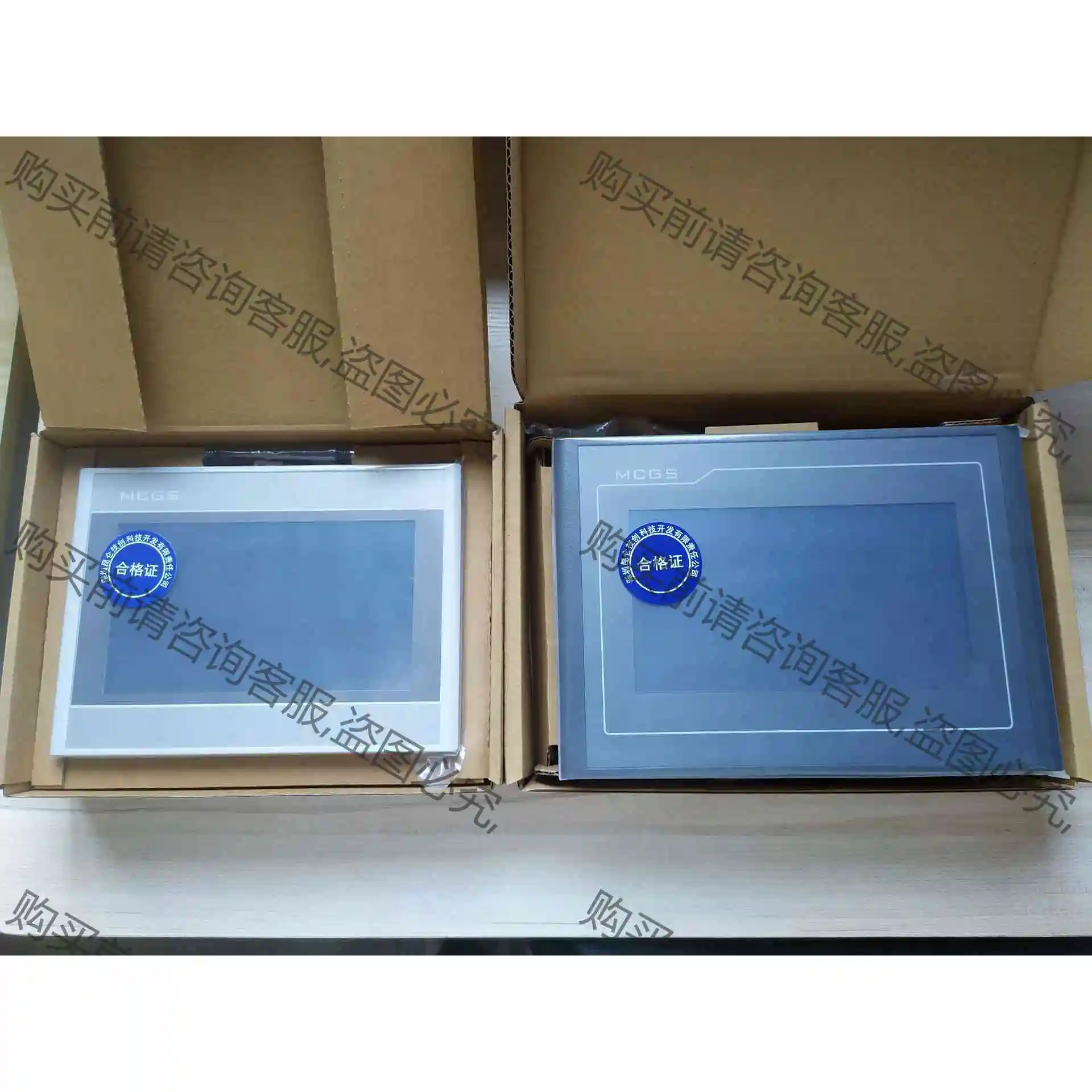 昆仑通态触摸屏TPC7032Kx/Kw 7022Kx/K 议价产品 原装拆机功能完