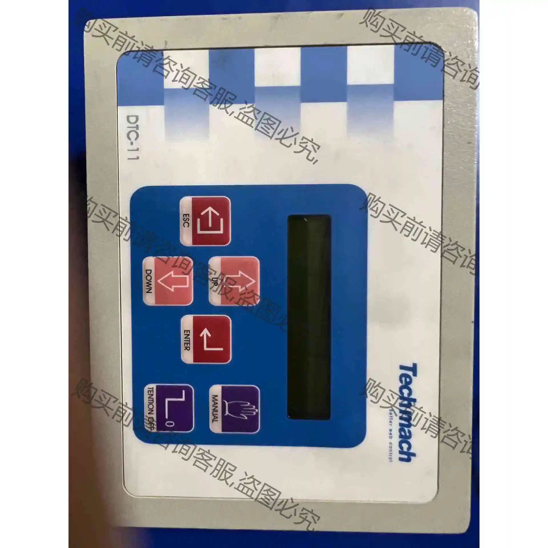钛玛科纠边器DTC-11 一共3块，成色如图，拆机件，可以选 议价产