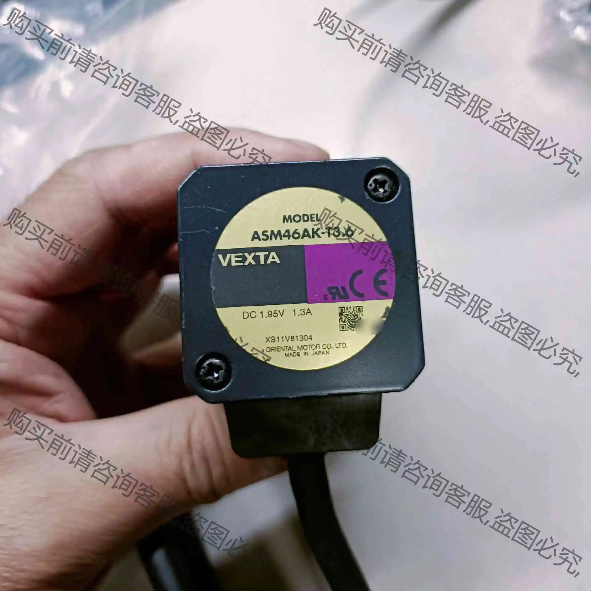 东方马达ASM46AK-T3.6日本原装步进电机，功能包好， 议价产品 原