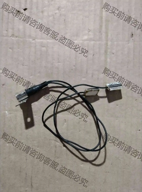 10.belcat倍铃吉他传感器 议价产品 原装拆机功能完好