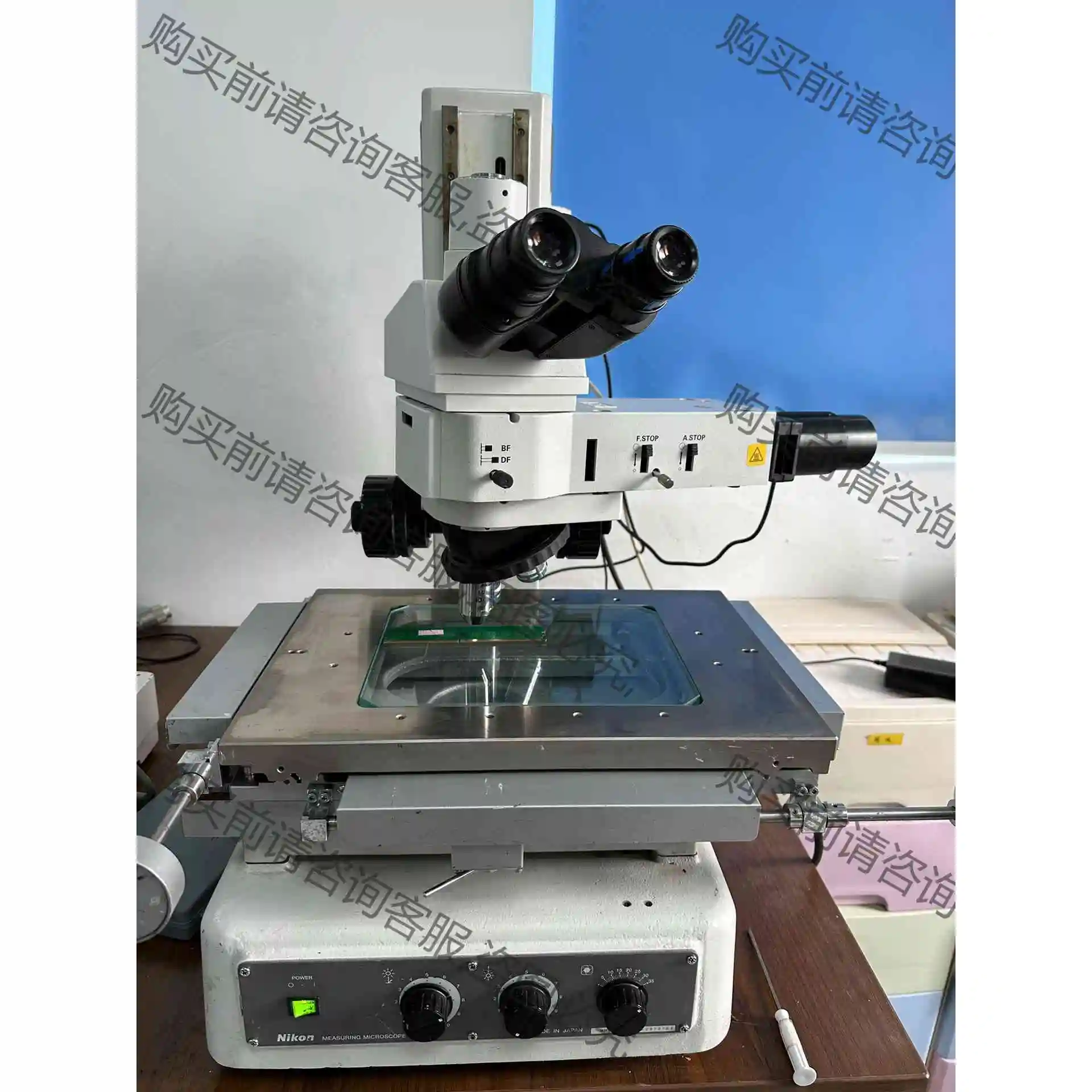 尼康工显显微镜 MM800 现货议价 议价产品 原装拆机功能完好