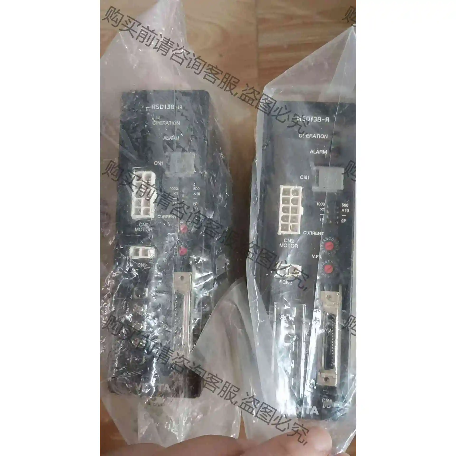 全新VEXTA东方步进驱动器ASD13B-A议价产品原装拆机功能完好