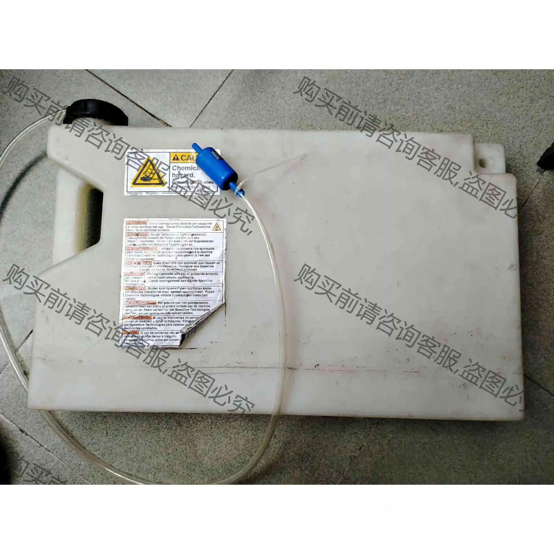 原装二手UP2000溶剂壶，成色如图 议价产品 原装拆机功能完好