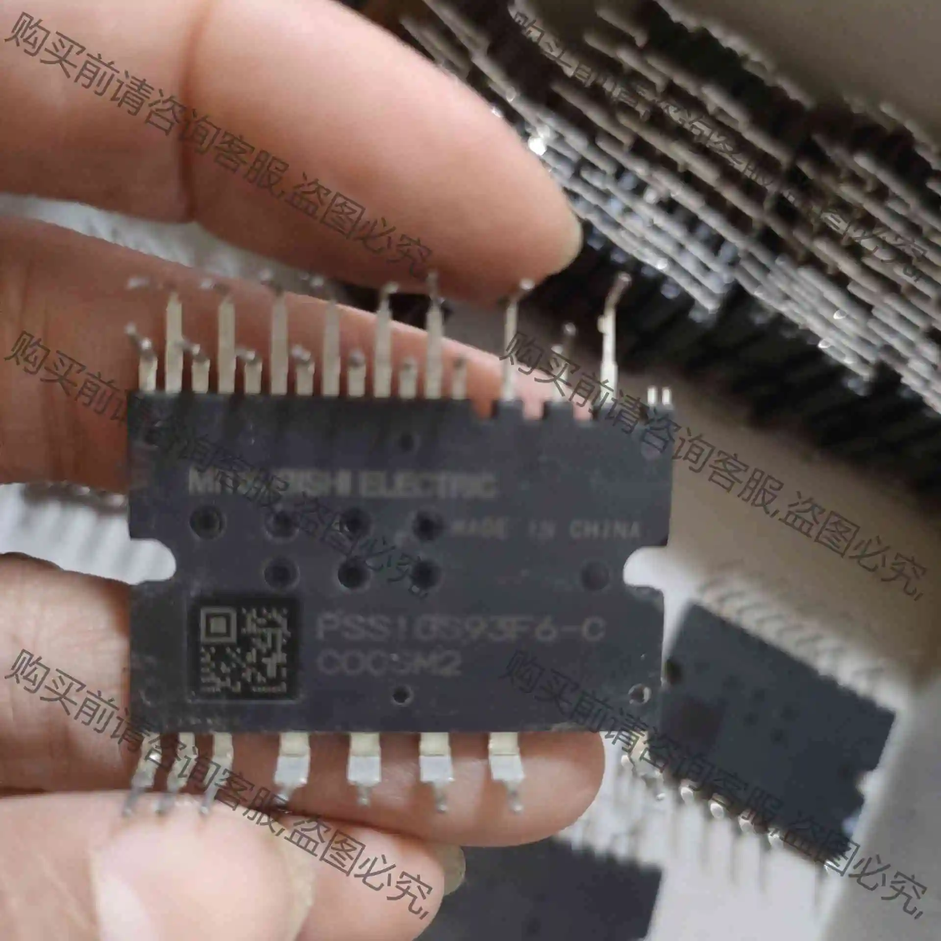 PSS10S93F6-C原装拆机 清洗干净 简单翻新 议价产品 原装拆机功能