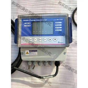 原装 Iwaki 议价产品 Controller易威奇导电率计MC 拆机功能完 70W