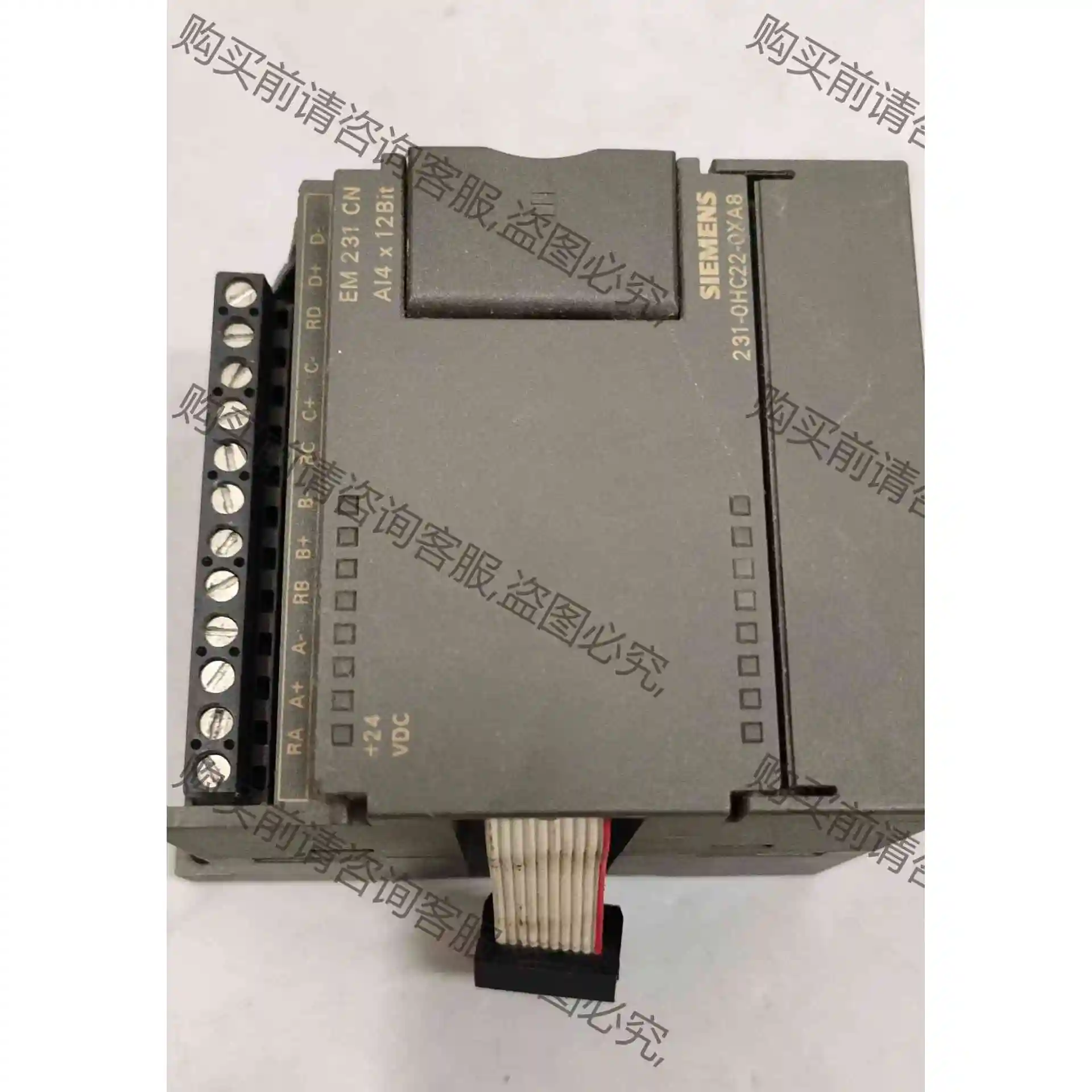 西门zi模块EM231CN 议价产品 原装拆机功能完好