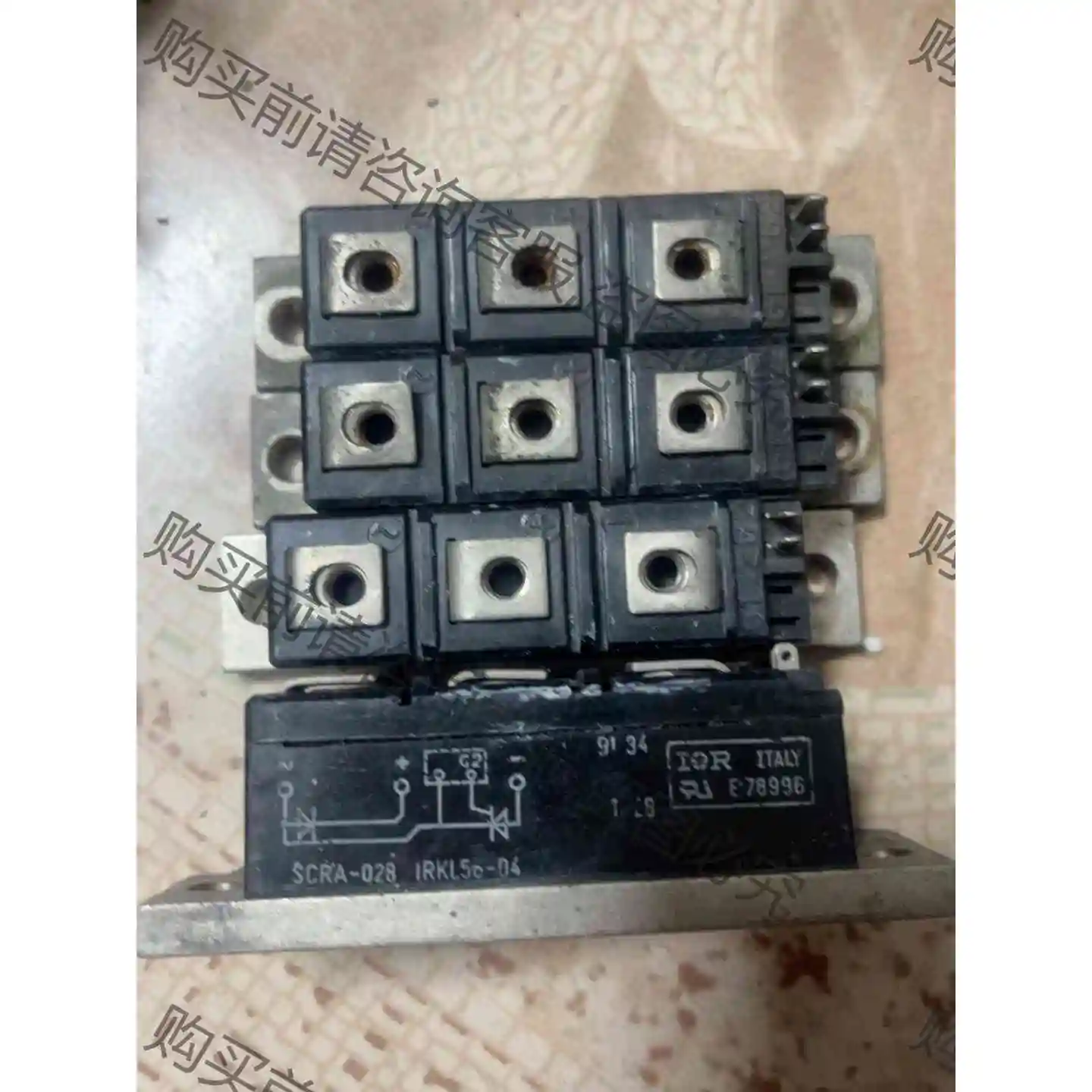 IRKL56-04 测试好 包用 议价产品 原装拆机功能完好