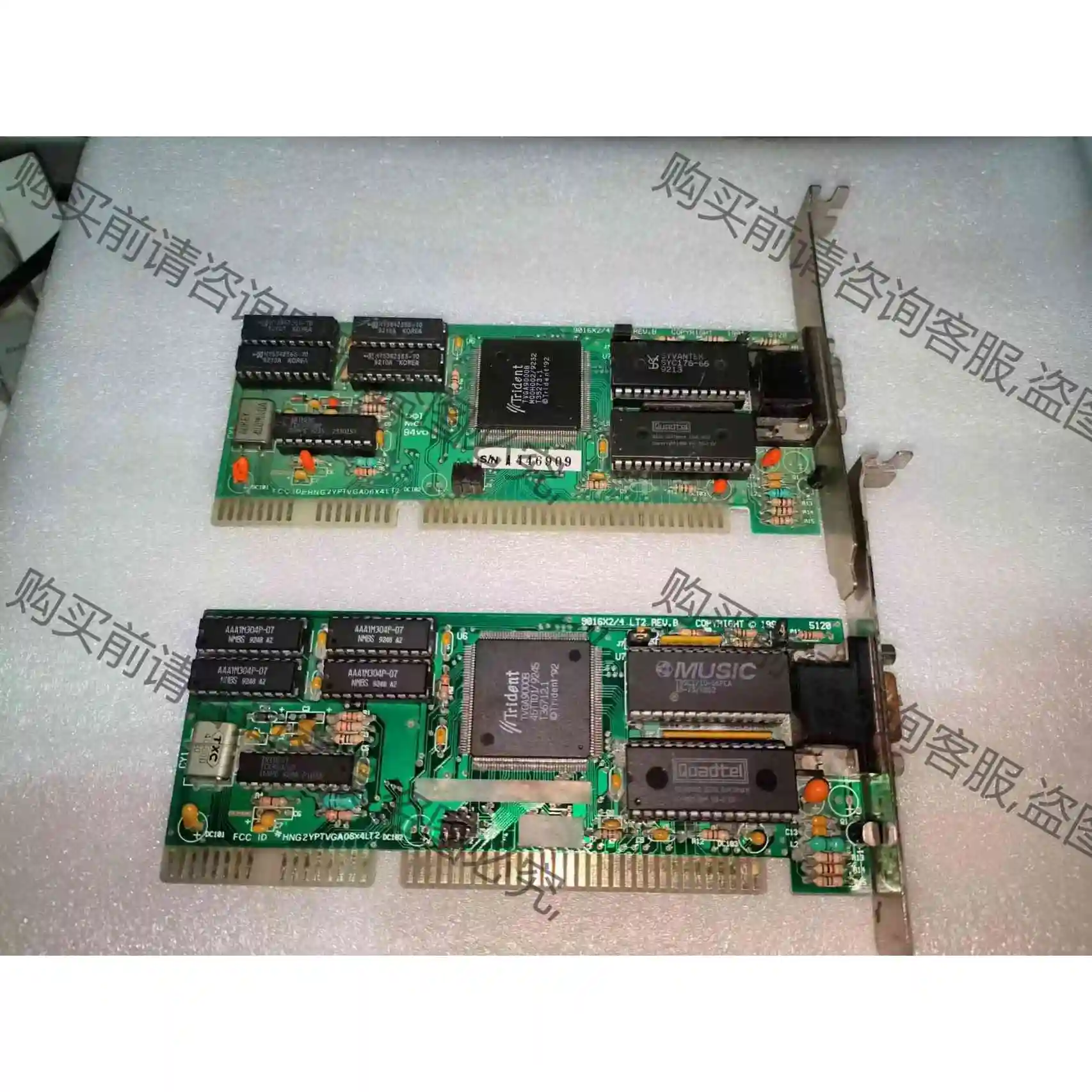 lSA显卡 Trident TVGA9000B 议价产品 原装拆机功能完好