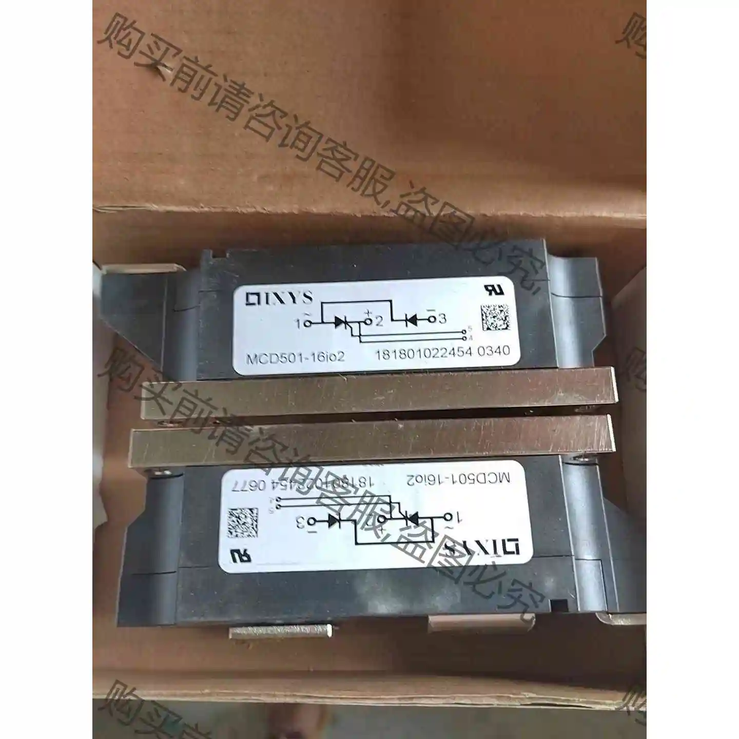mcD5O1－16Io2原装拆机 议价产品 原装拆机功能完好