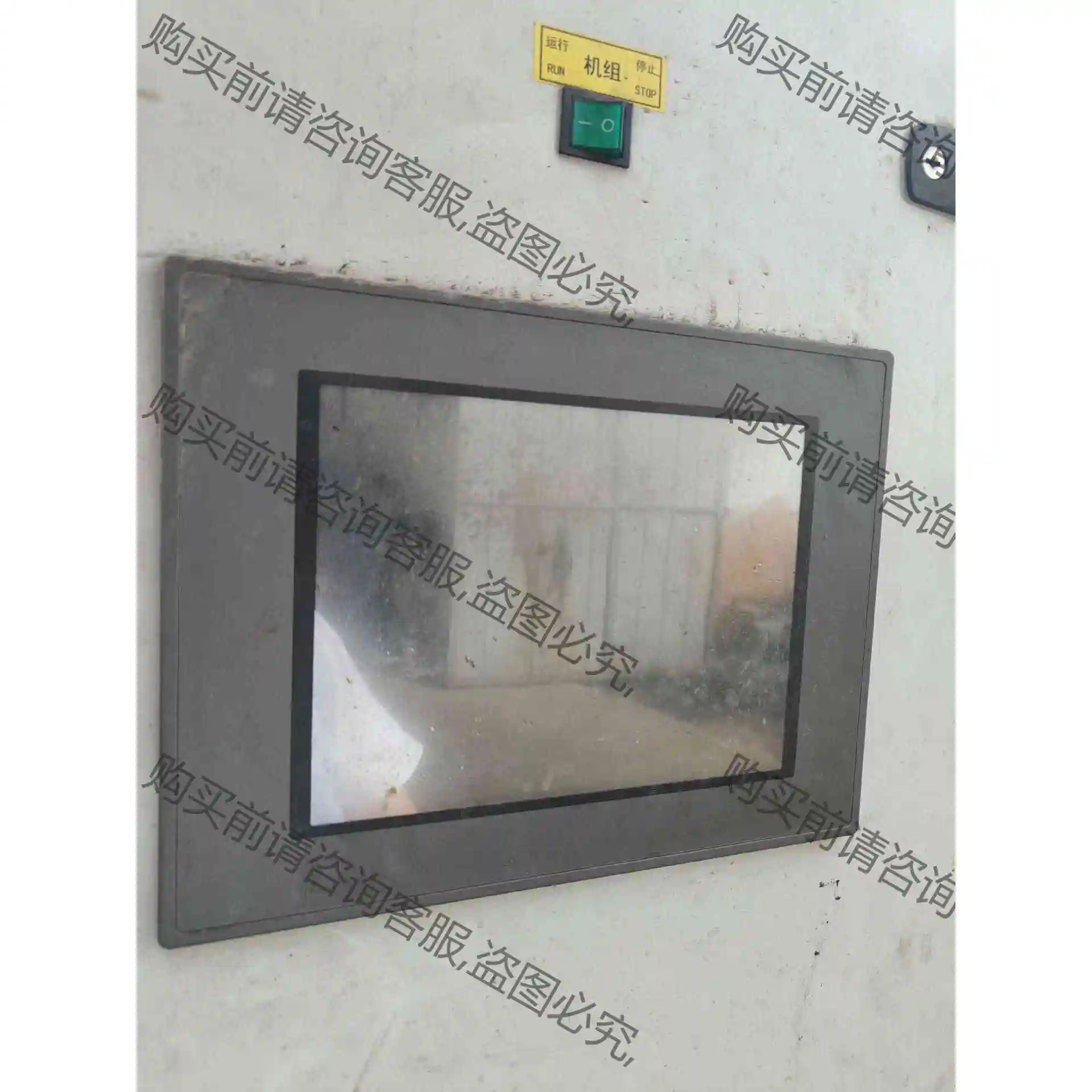 水源热泵机组 工控全套tpc105ch 议价产品 原装拆机功能完好
