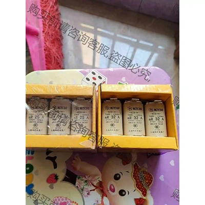 飞灵快速熔断器 熔芯NGTC00-400 400V 议价产品 原装拆机功能完好
