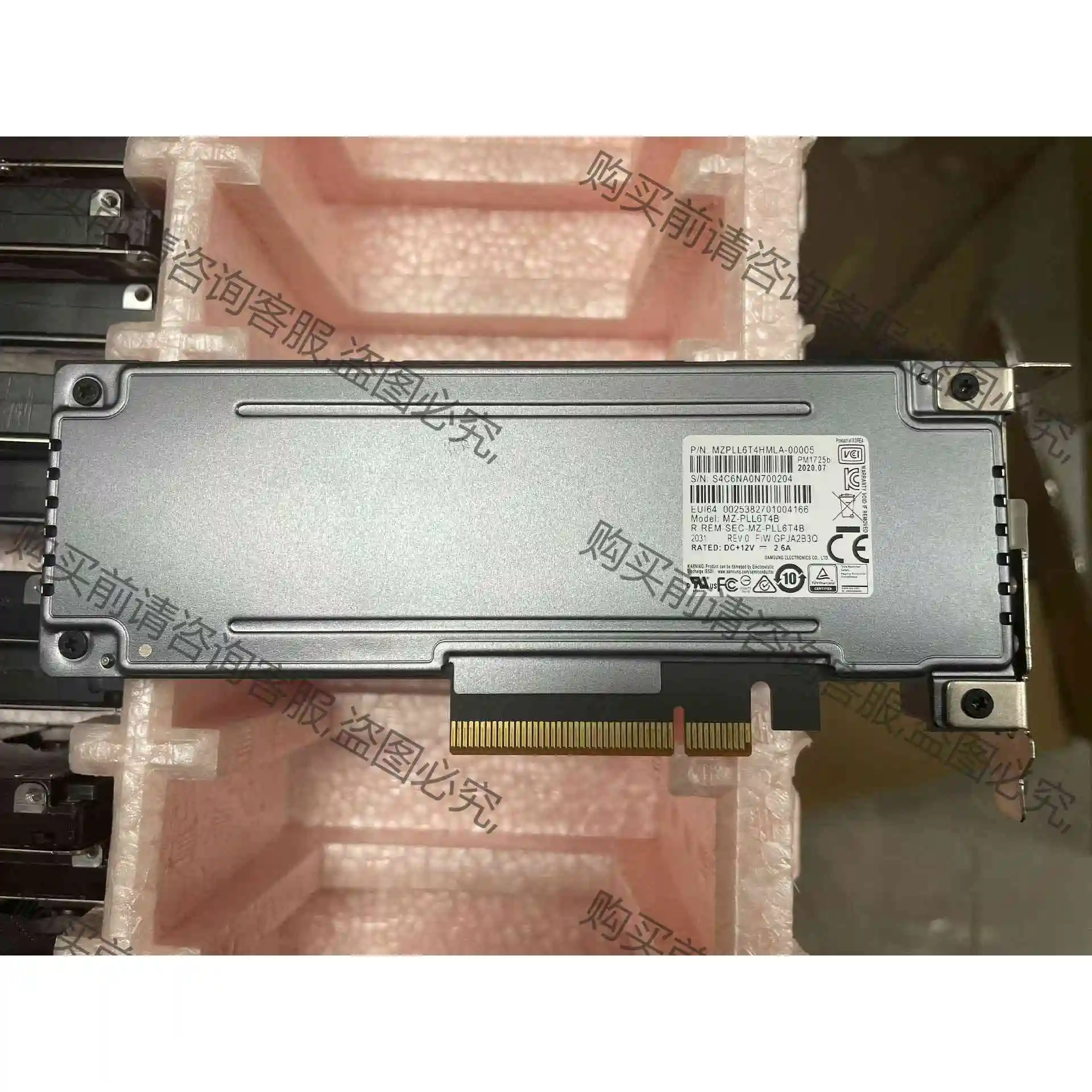 MZPLL6T4HMLA-00005 SAM PM1725b 议价产品 原装拆机功能完好