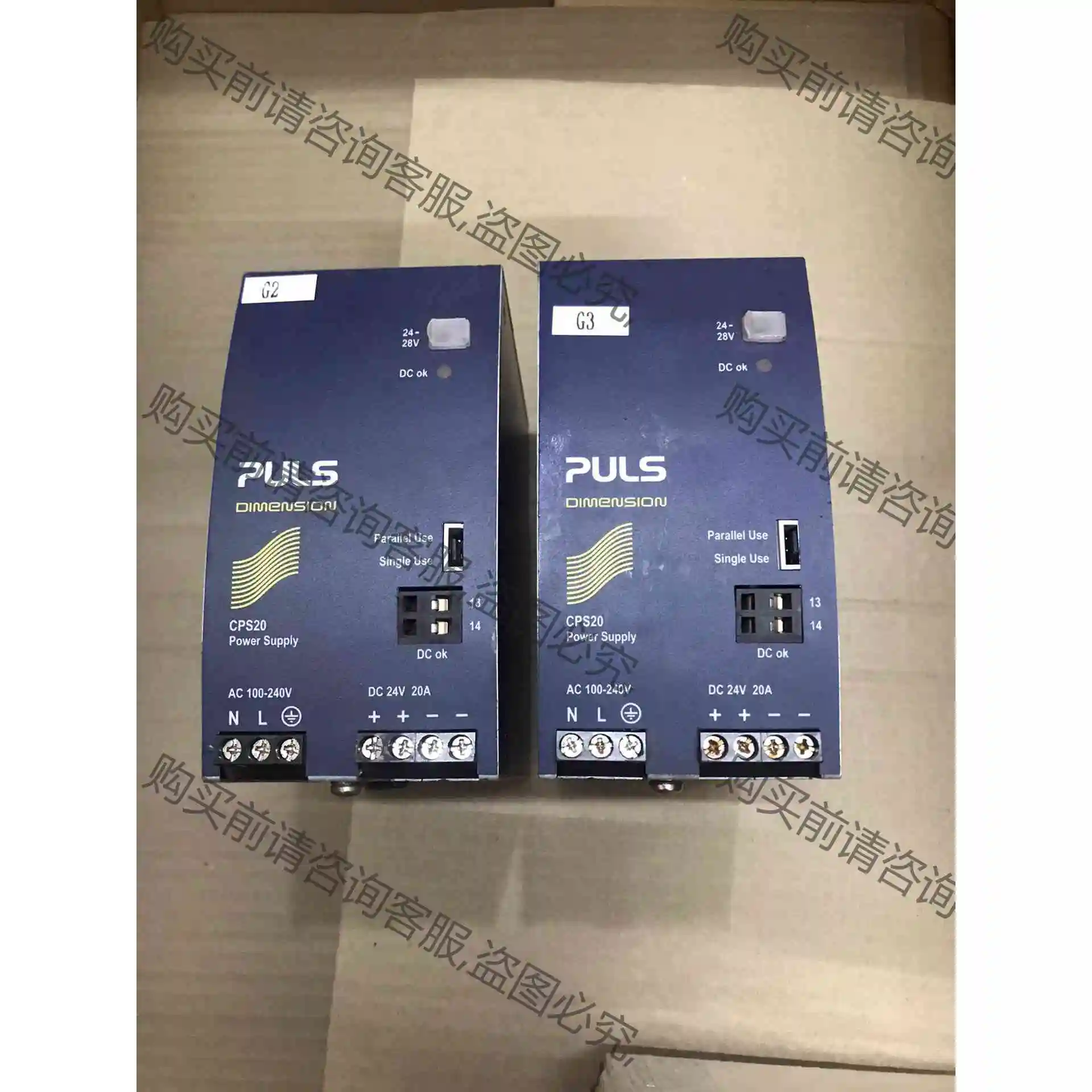 德国普尔世电源pulS开关电源CPS20-241-C1 议价产品 原装拆机功能