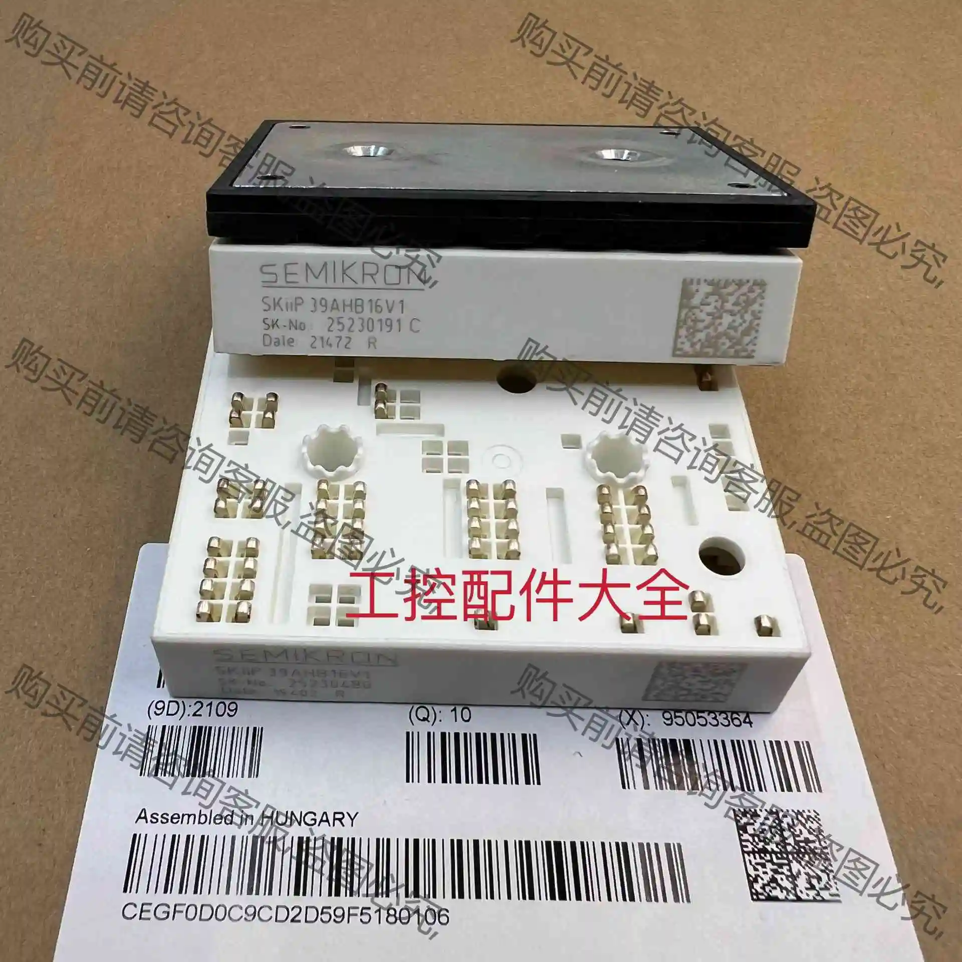 全新原装 SKIIP 39AHB16V1 议价产品 原装拆机功能完好