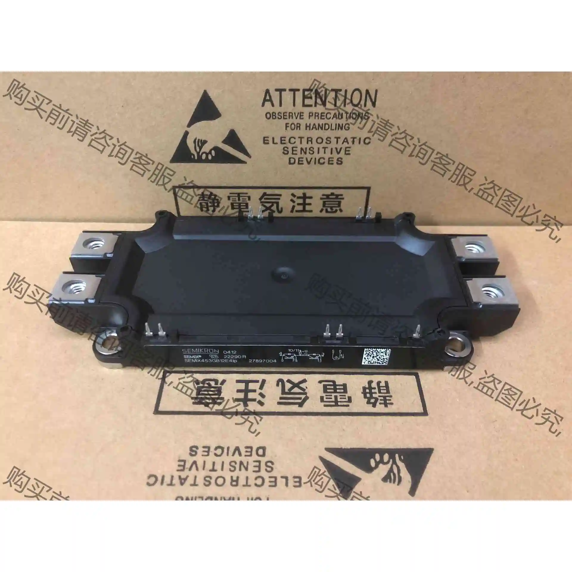SEMiX453GB12E4lp全新原装，现货库存，拍前询价 议价产品 原装拆