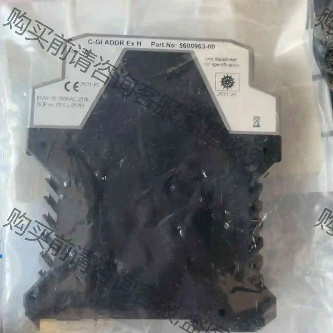 Consilium 安全隔离栅 C-GI ADDE EX H 议价产品 原装拆机功能完