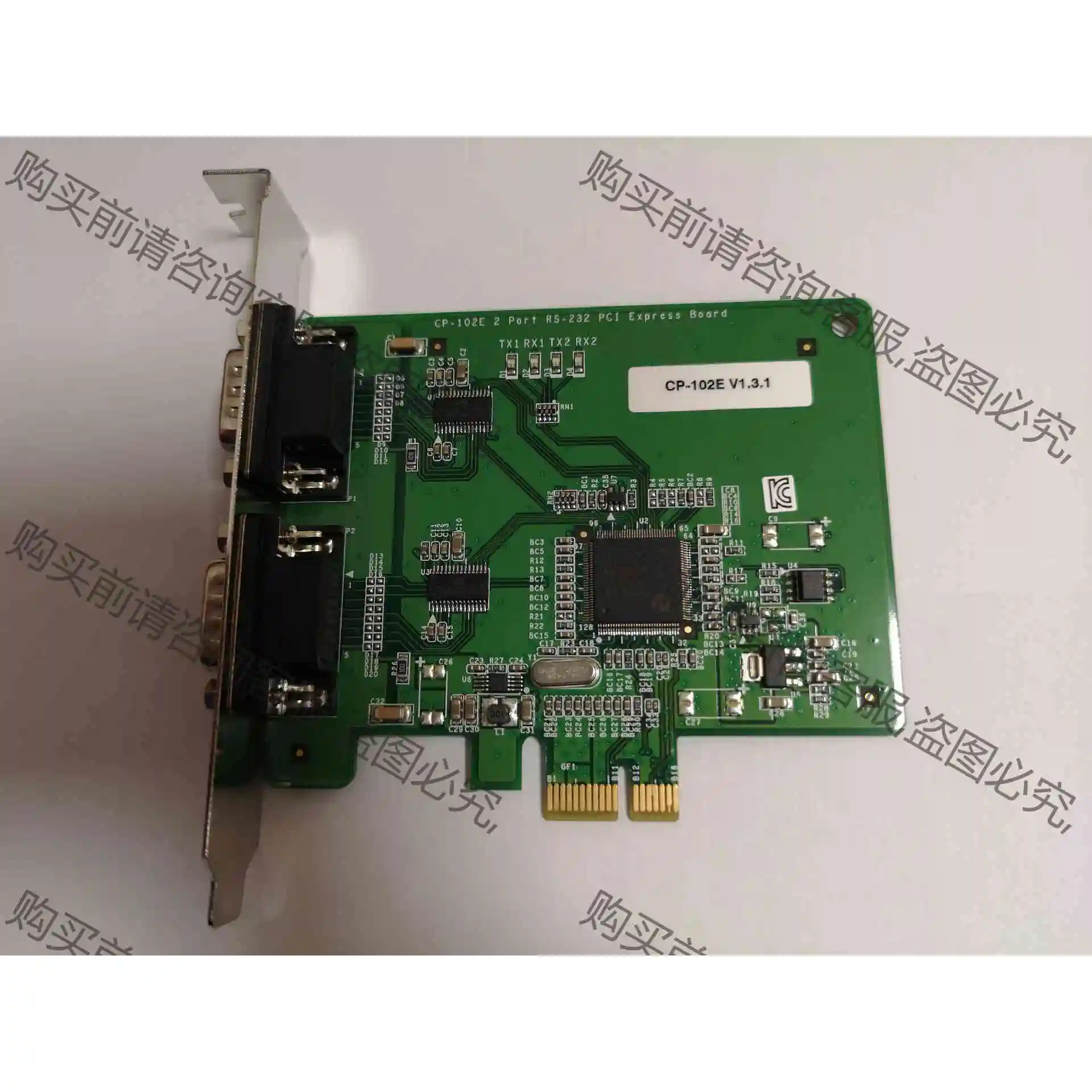 研华PCI-1758UDIO 128通道隔离数字输入输出卡实 议价产品 原装拆
