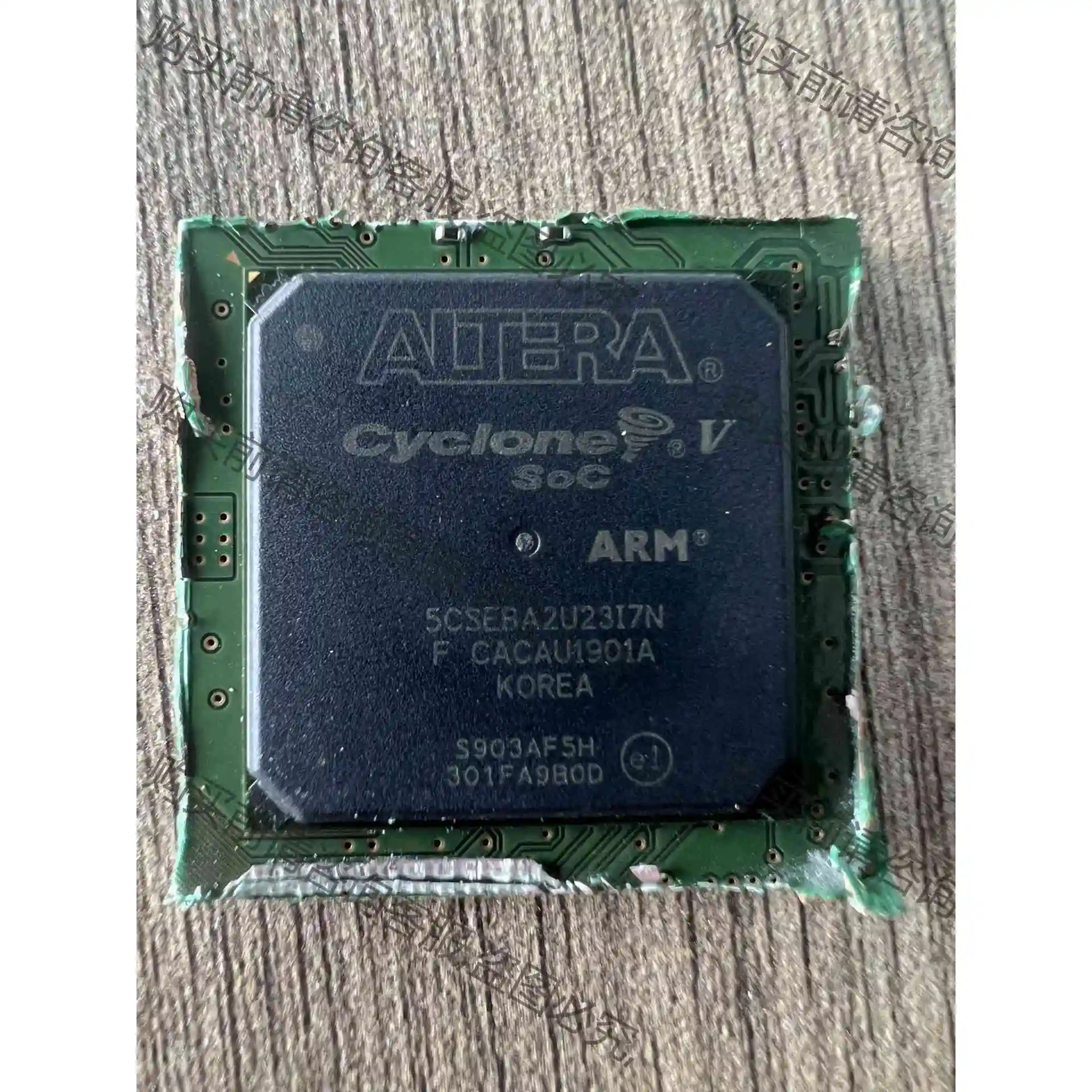 5CSEBA2U23I7N 议价产品 原装拆机功能完好