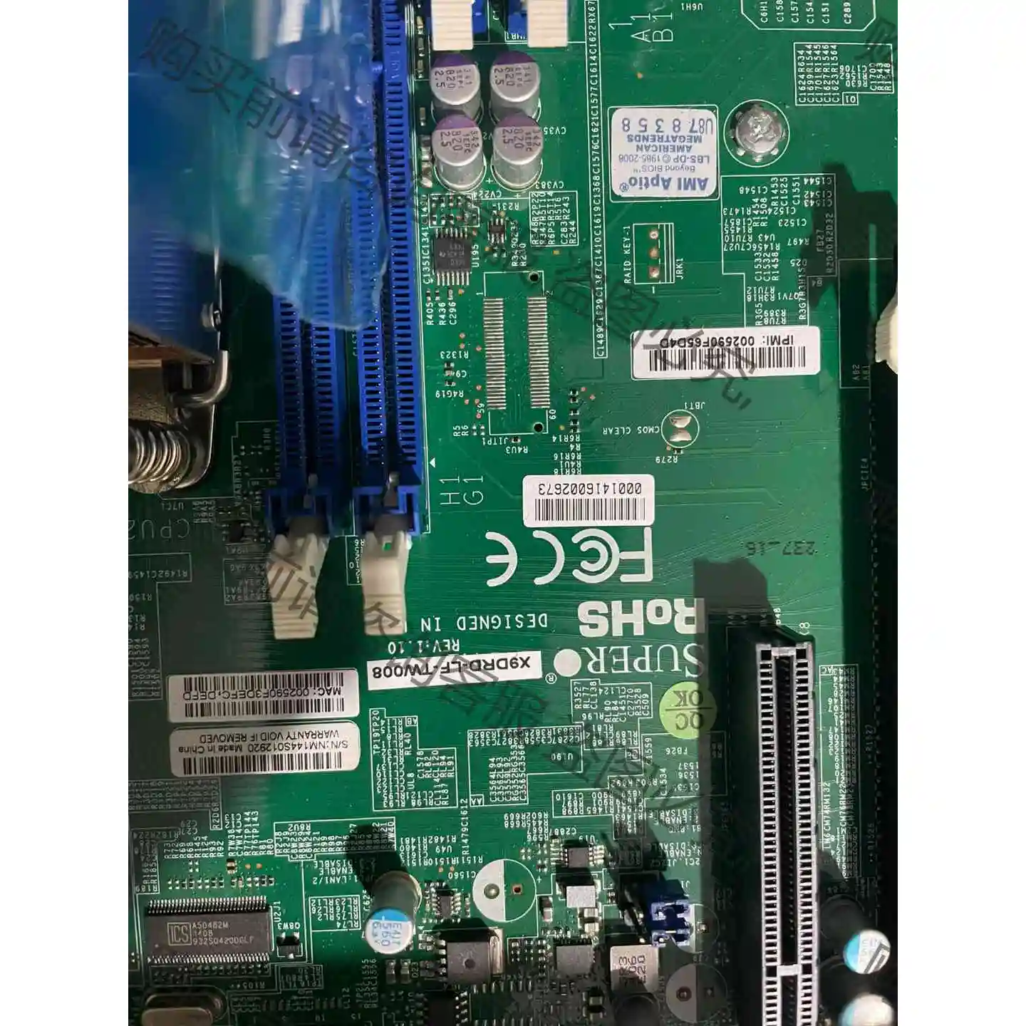 超微双路2011 X9DRL-IF 服务器M.2主板 议价产品 原装拆机功能完