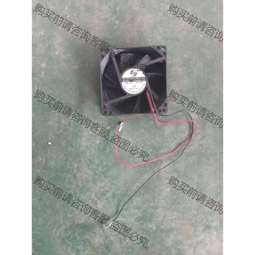 全新YY8025H12B 12V 0.17A 8厘米厚2 议价产品 原装拆机功能完好