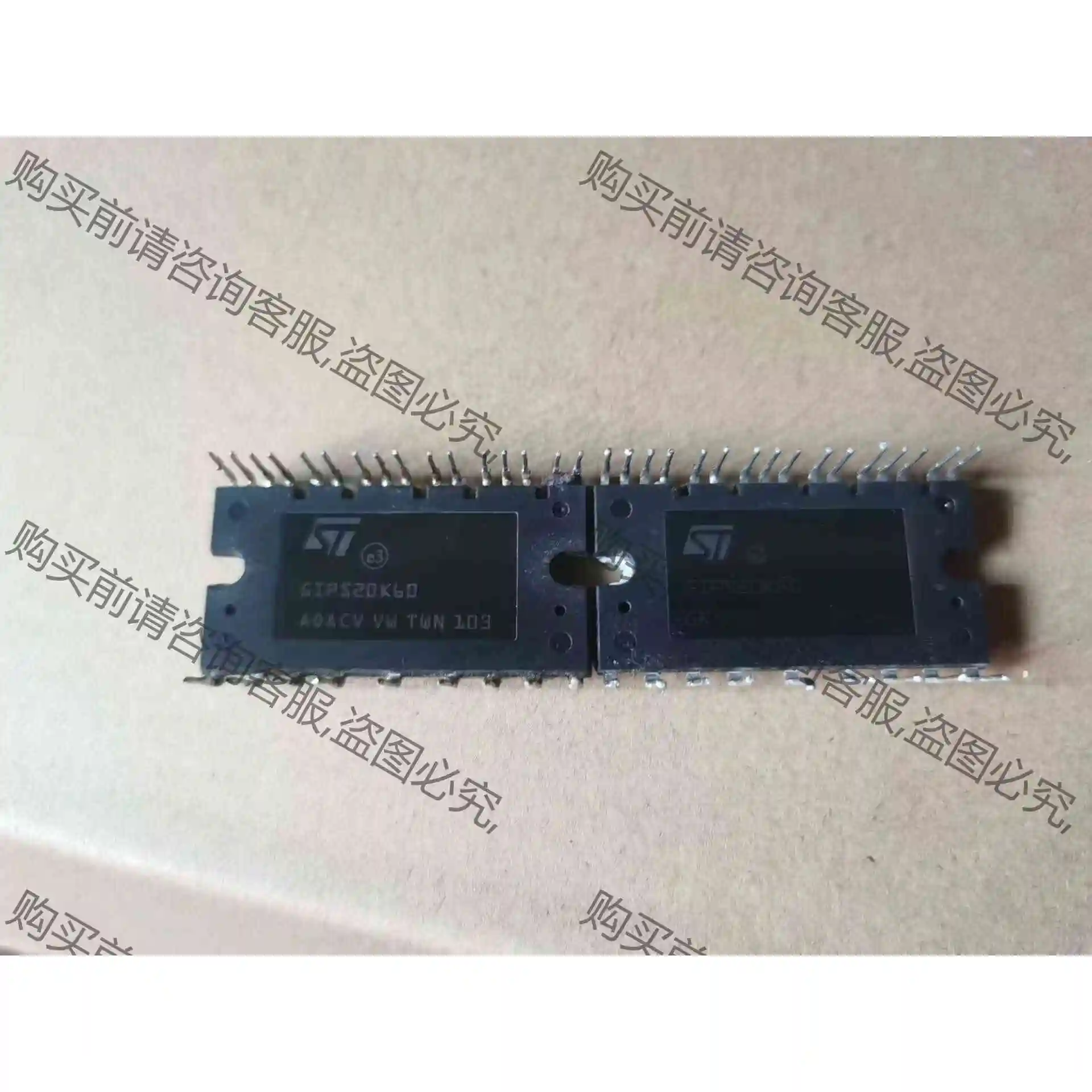 GIPS20K60 GIPS10K60A原装拆机原标签现货, 议价产品 原装拆机功