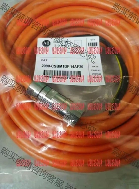 2090-XXTPMP-10S90**2090-CPBM7E 议价产品 原装拆机功能完好