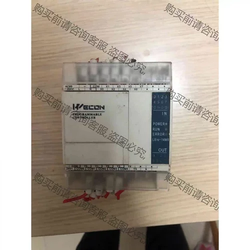 维控PLC控制器，型号: LX1S-14MR-A，拆机下来的 议价产品 原装拆
