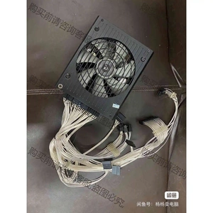 海盗船rm850x电源全模组电源额定850W电源静音大功率电 议价产品