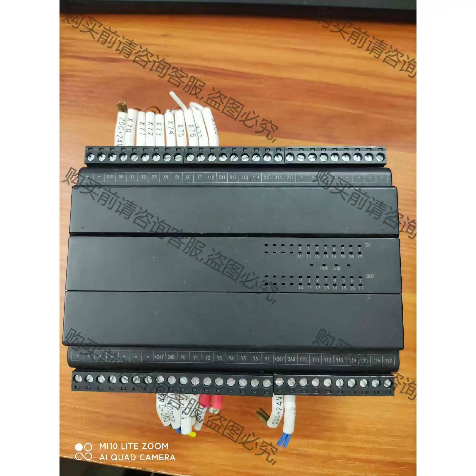 金恭PLC扩展JGSE-32T/24V3W 议价产品 原装拆机功能完好