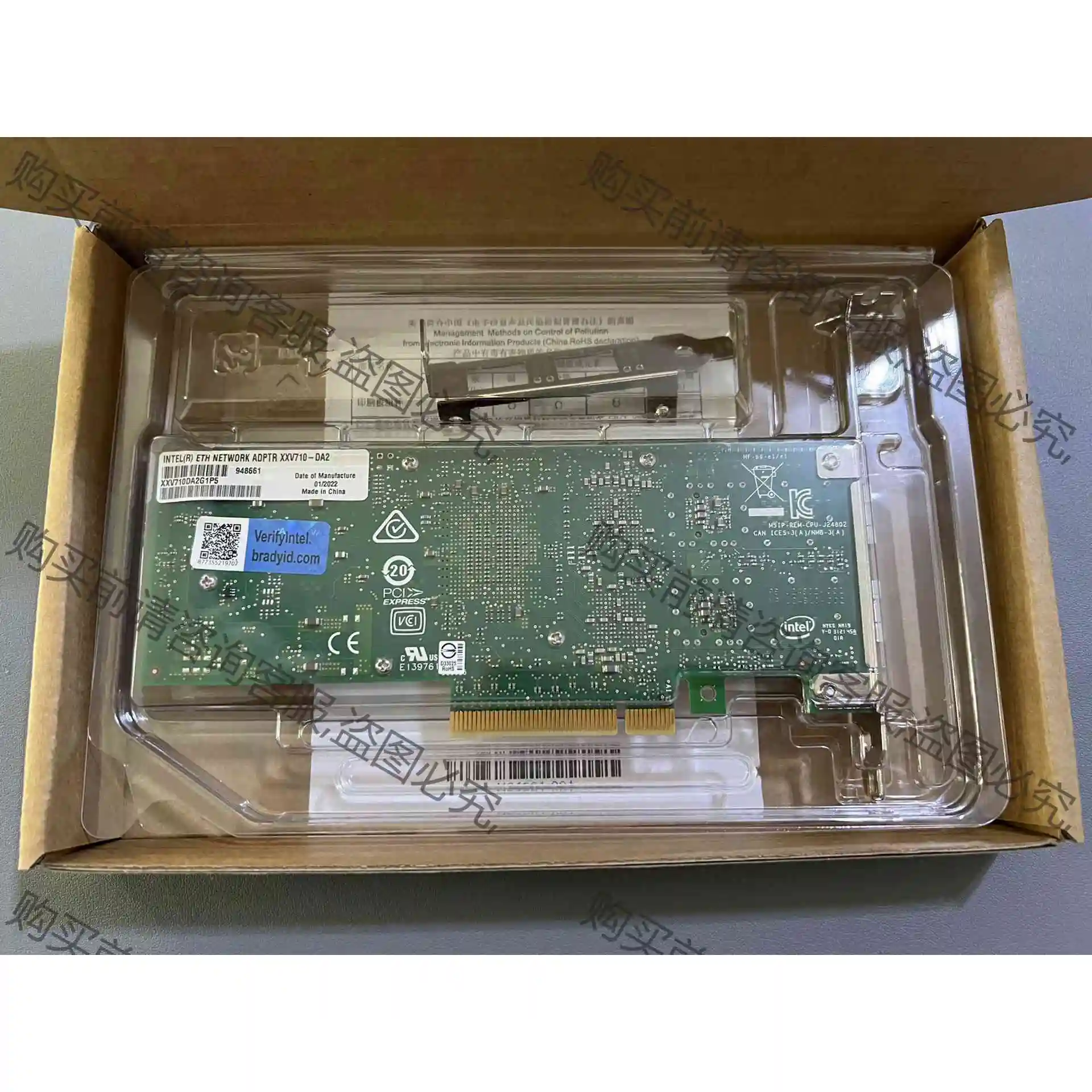 原装全新XXV710-DA2 25GB 双口万兆光口服务器网 议价产品 原装拆