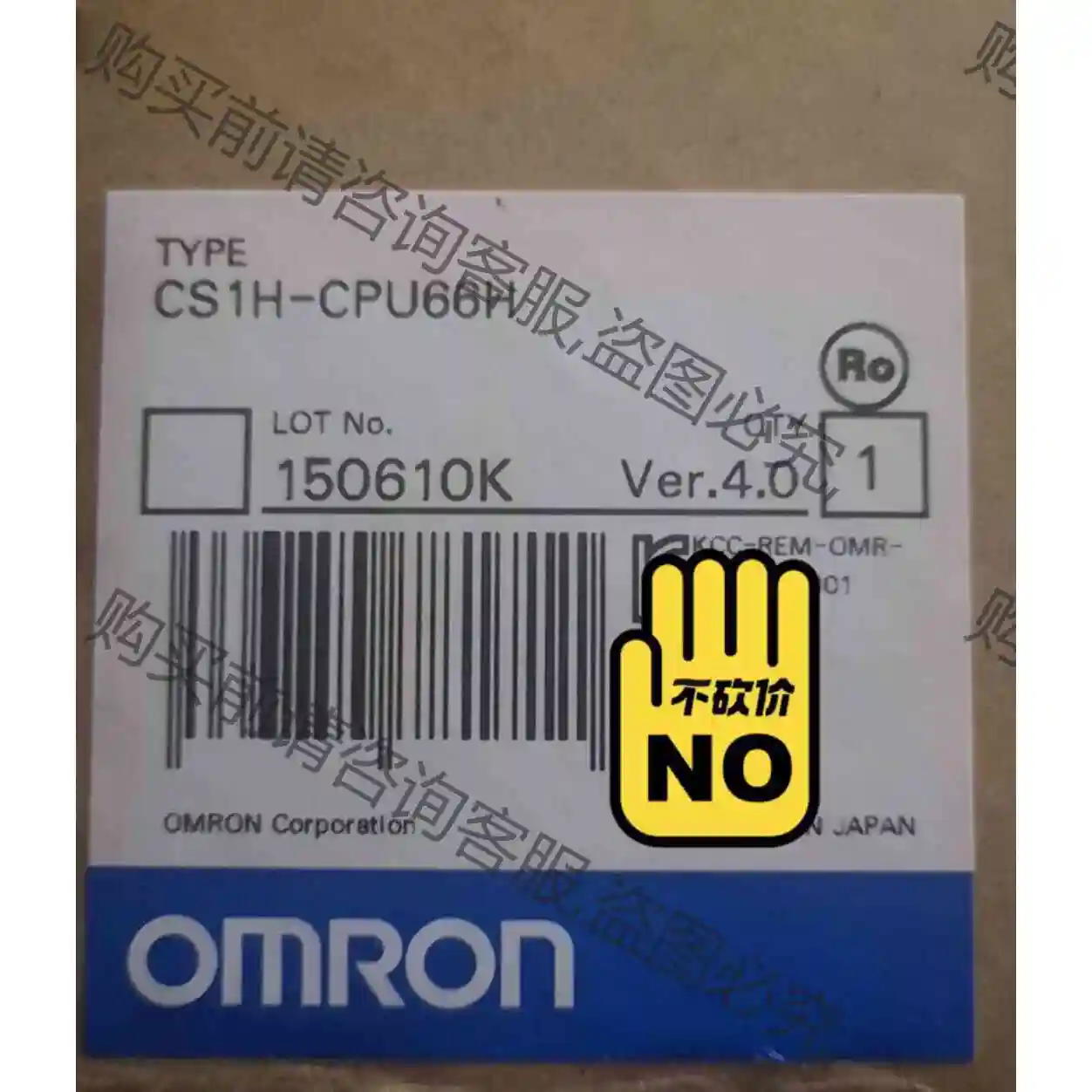 CS1H-CPU66H 欧姆longPLC 议价产品 原装拆机功能完好