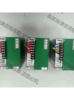 实拍，瑞士/Opsial 导轨式电源开关 现货 议价产品 原装拆机功能