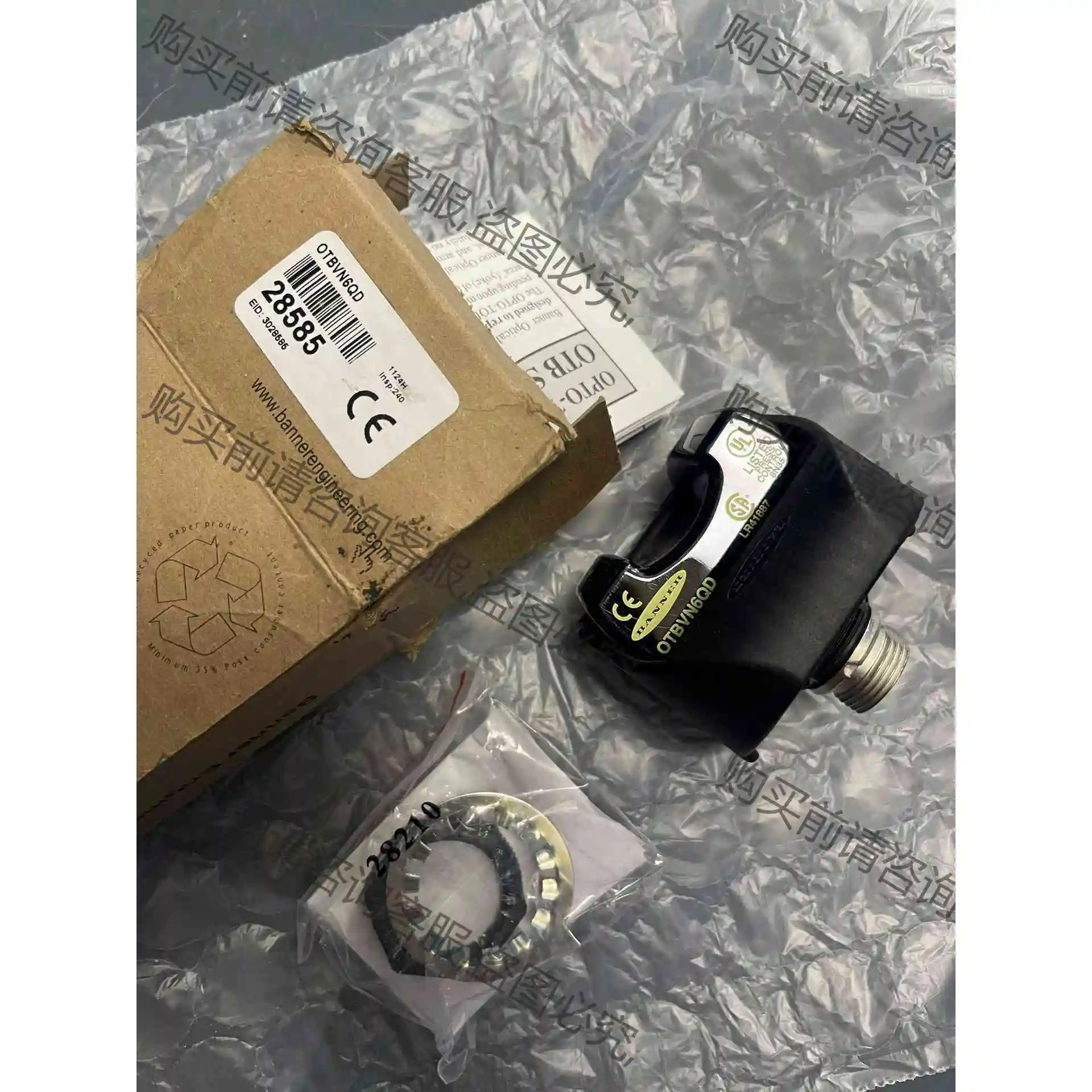 全新原装美国BANNER邦纳—OTBVN6QD 议价产品 原装拆机功能完好