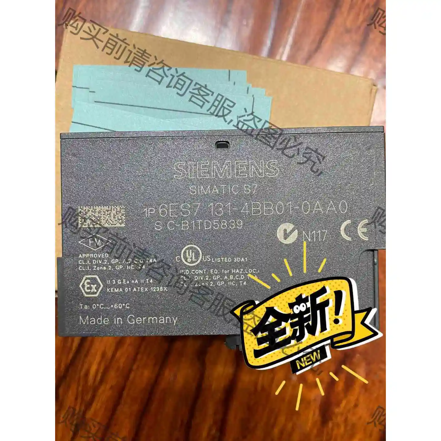 西门zi6ES7 131-4BB01-0AA0数字量输入模块东 议价产品 原装拆机