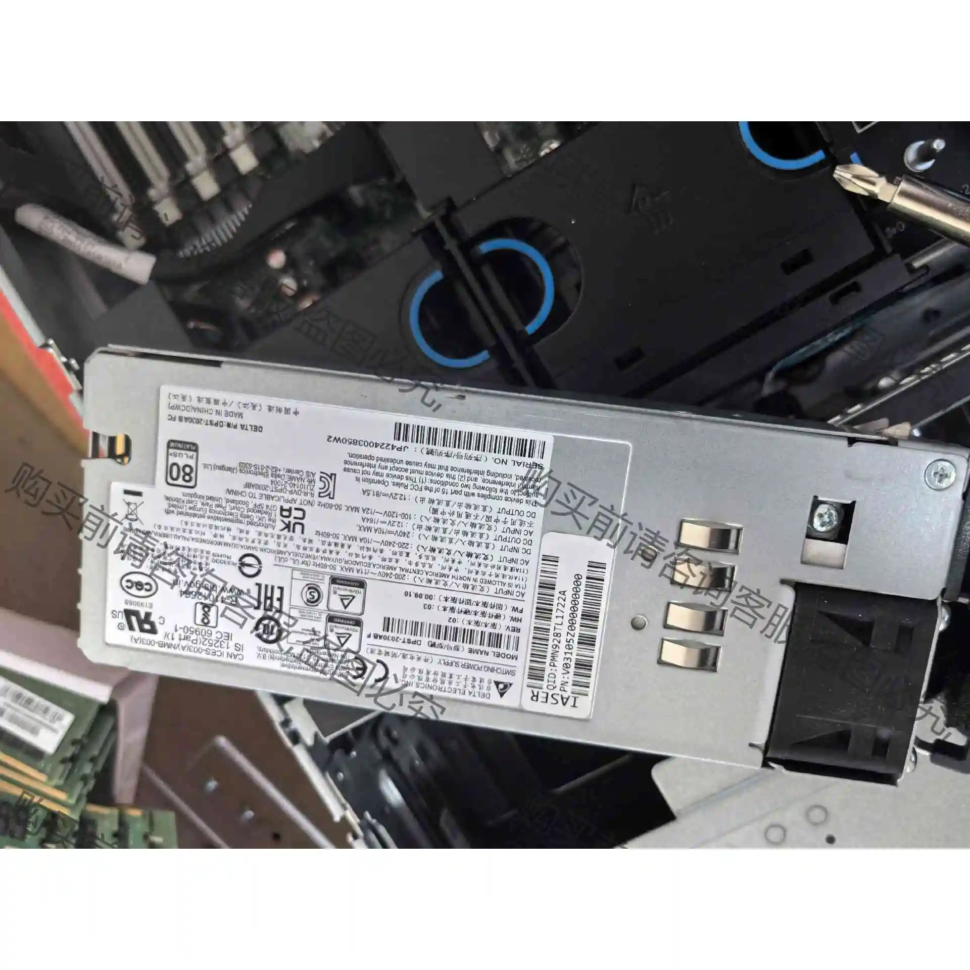 全新浪潮拆机 5280M6 2000W电源（5270M6/5 议价产品 原装拆机功