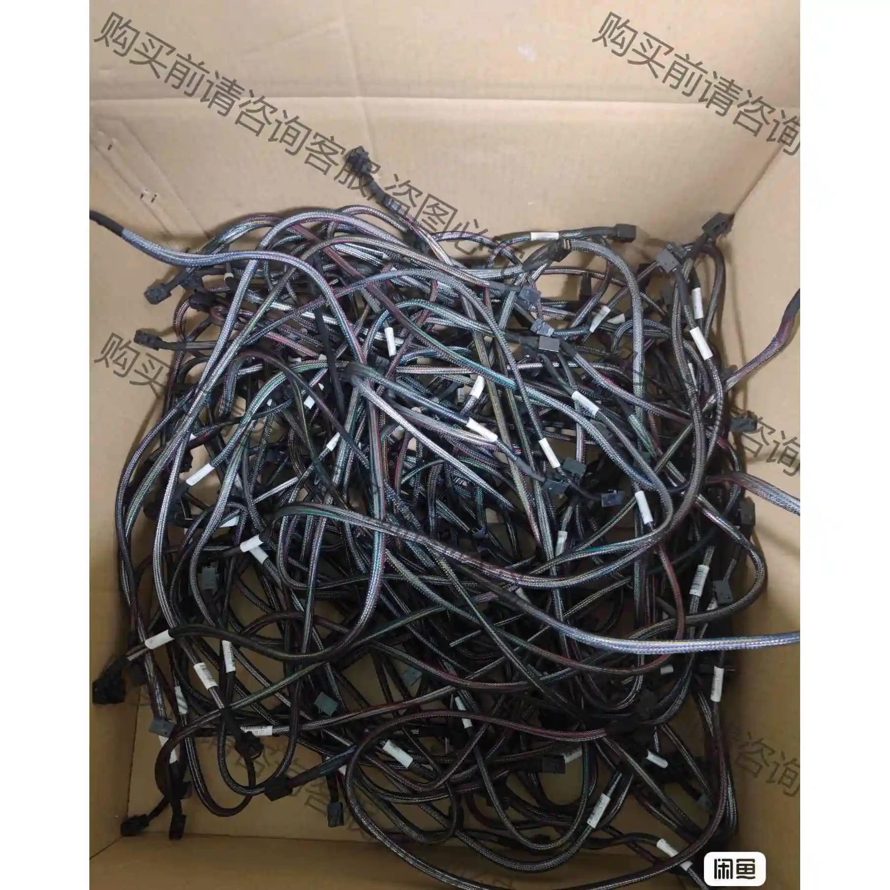 【咸鱼】原装拆机线12Gb SAS SFF-8643 864 议价产品 原装拆机功