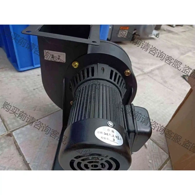波峰焊散热风扇回流焊离心风机CY125 200W 抽风排风 议价产品 原