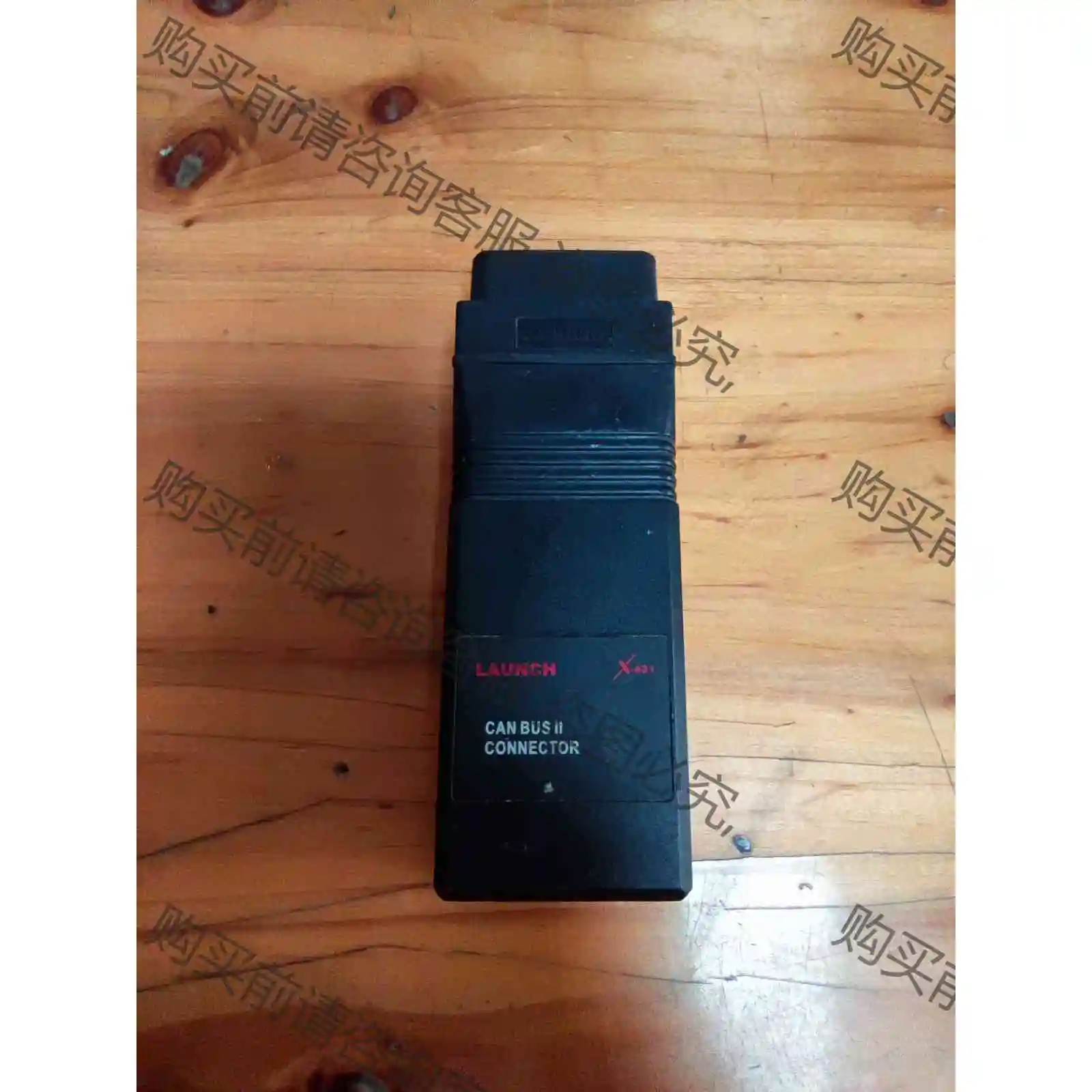 3.launch元征x-431转换头 议价产品 原装拆机功能完好