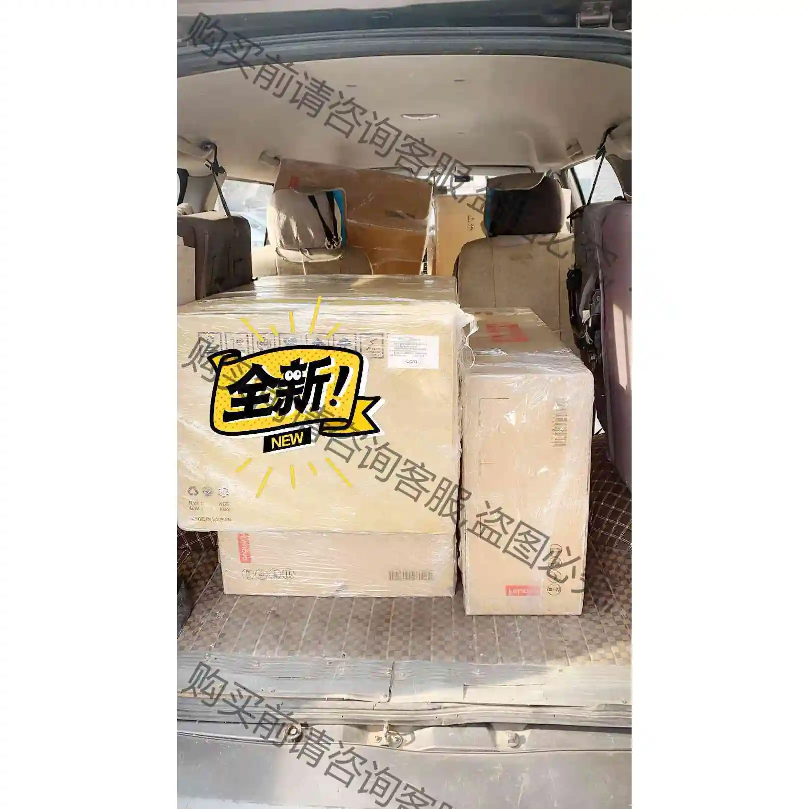 提供服务器上架，raid阵列配置，esxi，linux，wi 议价产品 原装