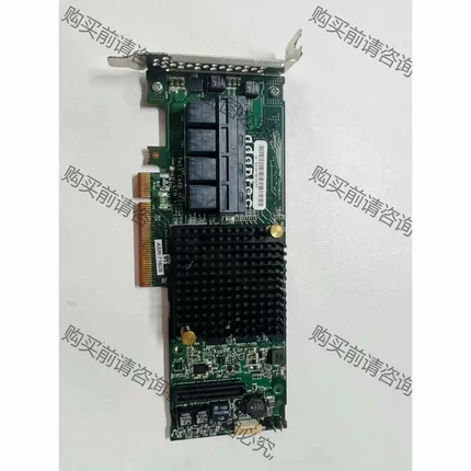 Adaptec ASR-71605 阵列卡 2274400- 议价产品 原装拆机功能完好