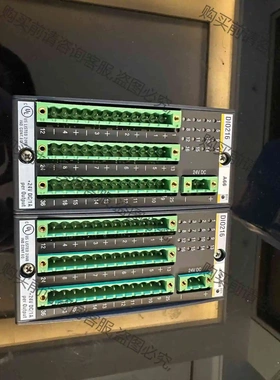 DI0216 标价 单价 实物图 功能包好 除功能以外BUTUIbu 议价产品