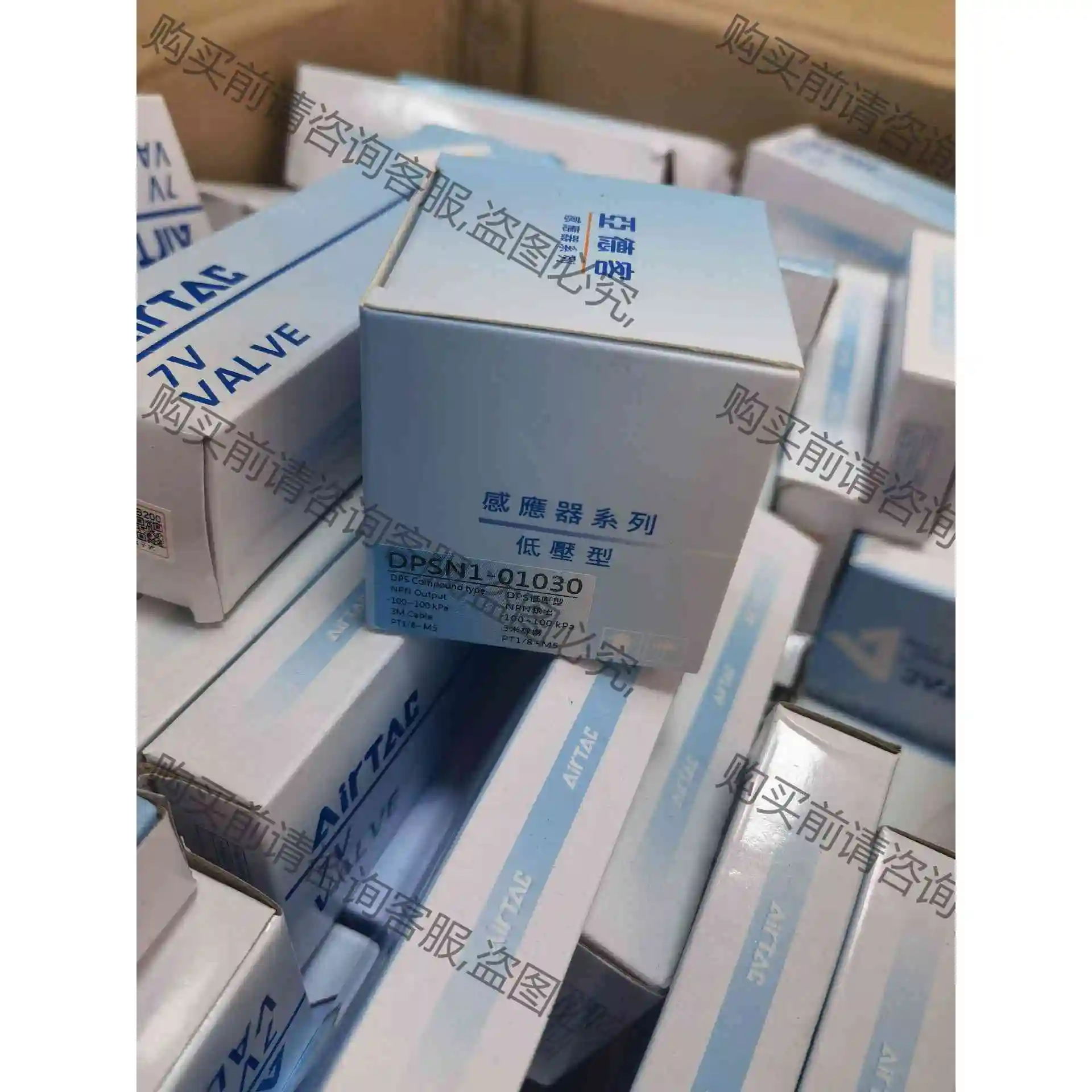 亚德客AIRTAC原装正品压力开关DPSN1-01030/0 议价产品 原装拆机