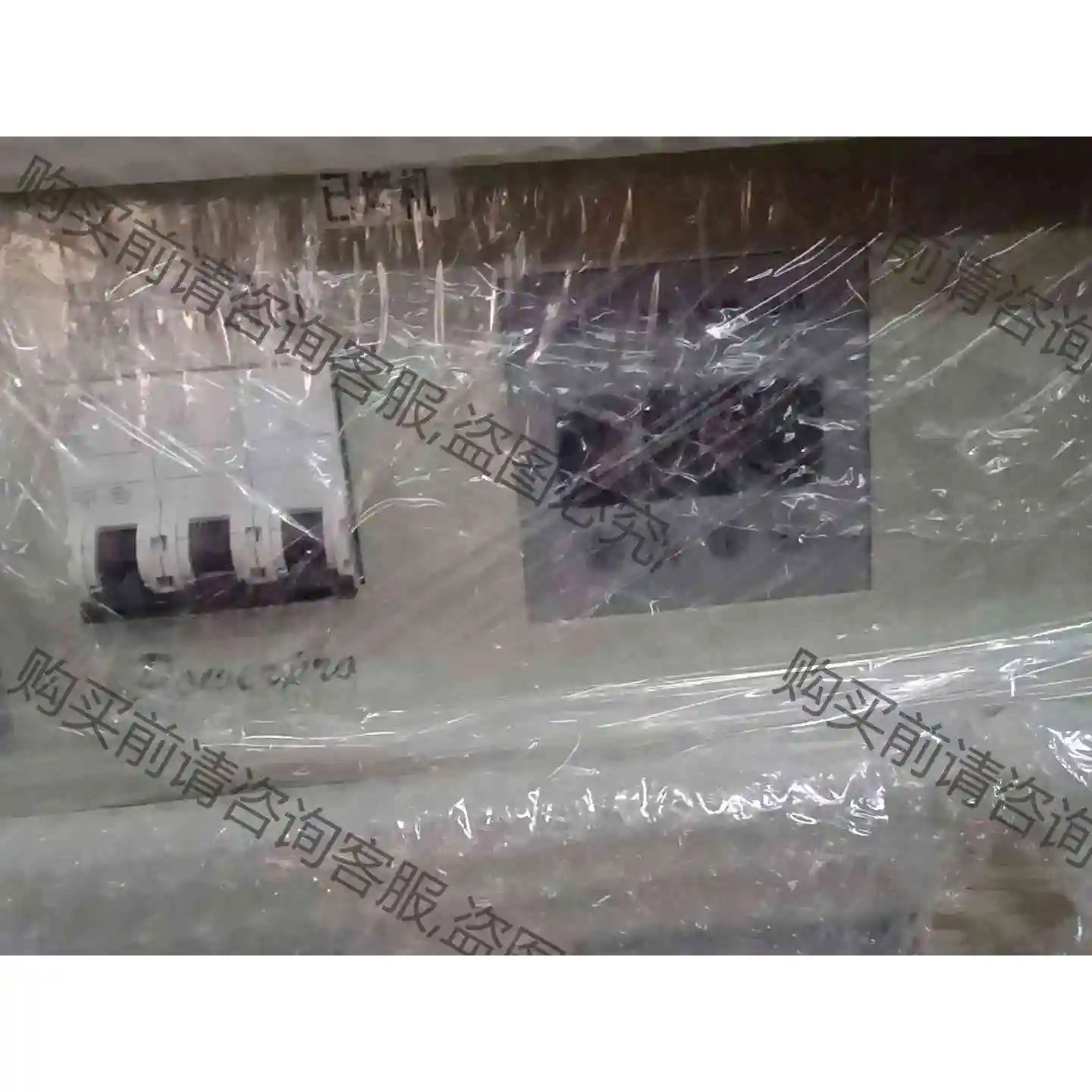 奥特迅～ATC230M20Ⅲ~ATC230M20iii~ 议价产品 原装拆机功能完好