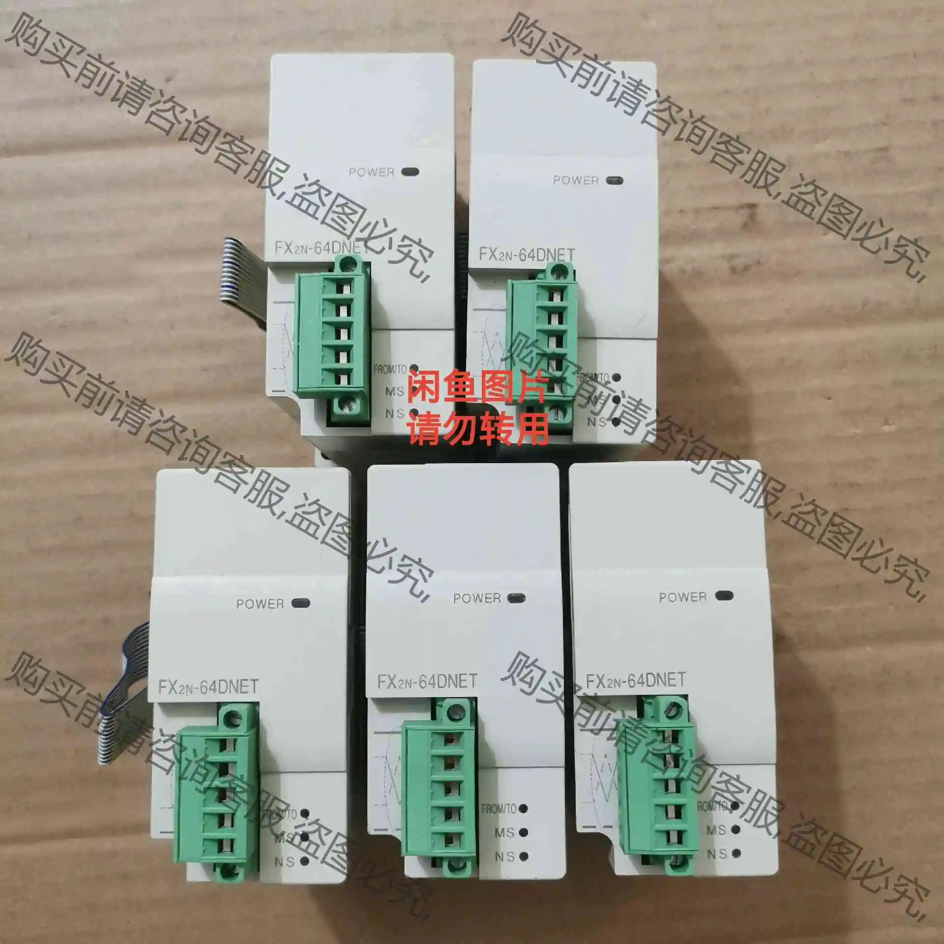 三菱FX2N-64DNET原装正品质量包好 议价产品 原装拆机功能完好