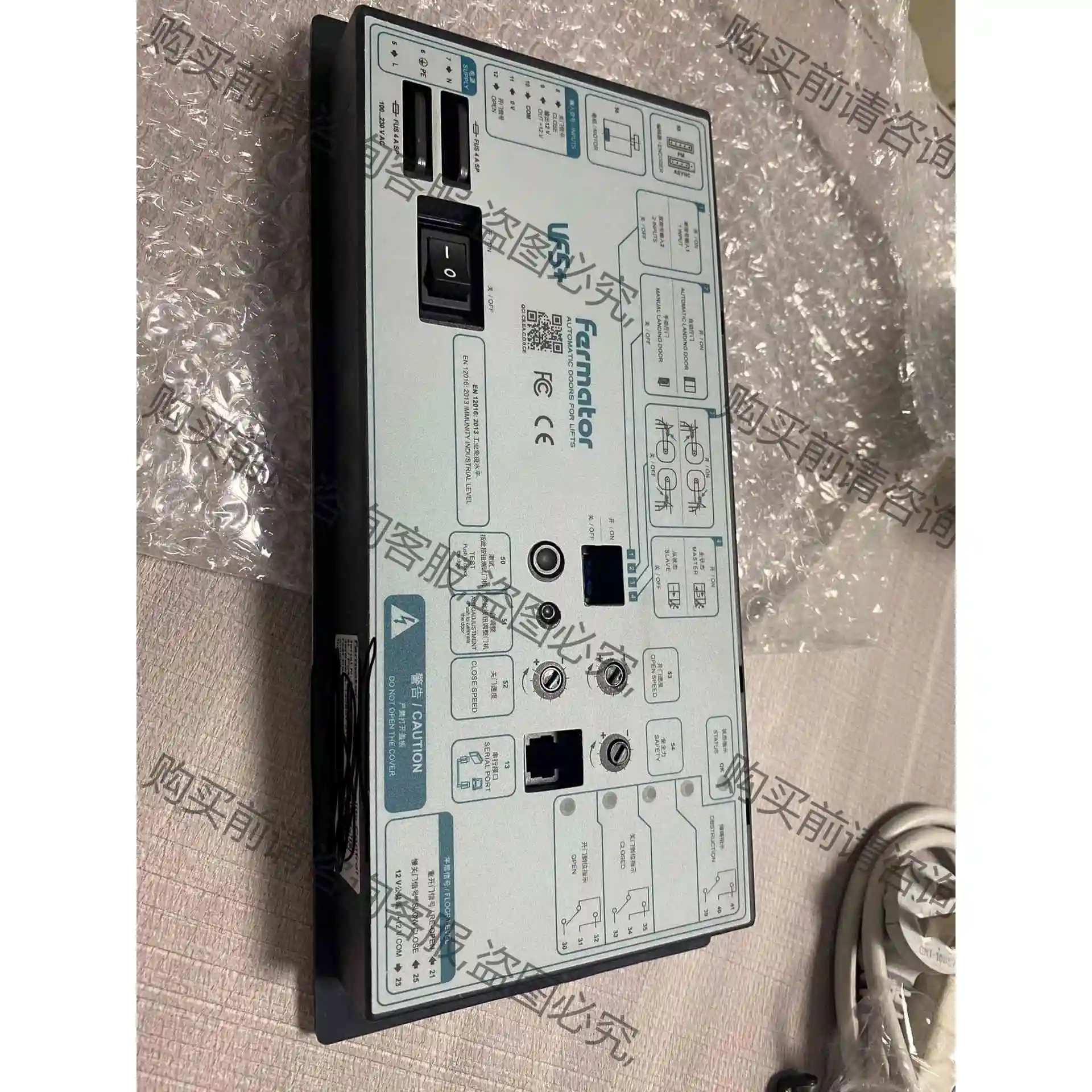 迅达门机盒VF5，全新原装现货，实拍图片，所见所得 议价产品 原