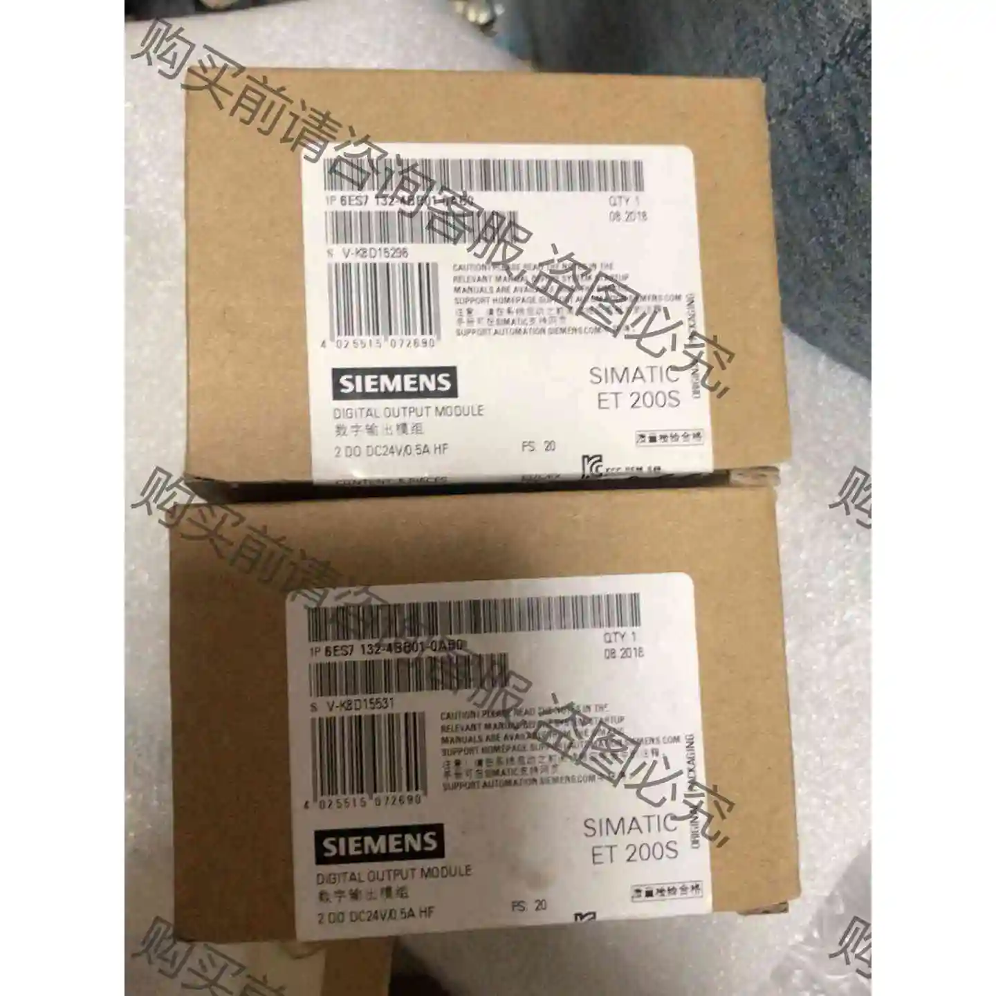 6ES7 132-4BB01-0AB0全新未开封， 议价产品 原装拆机功能完好